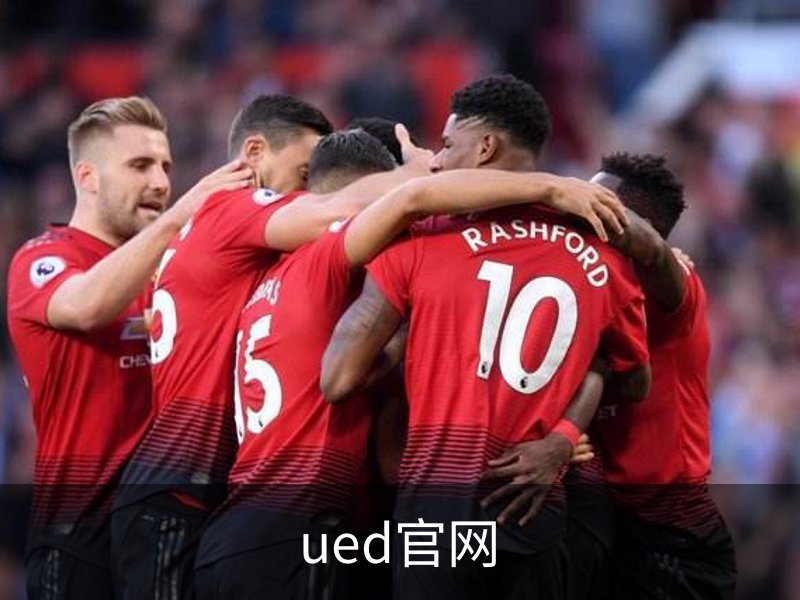 了解ued官网